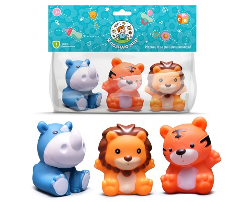 Набор игрушек для купания "Сафари" в пакете