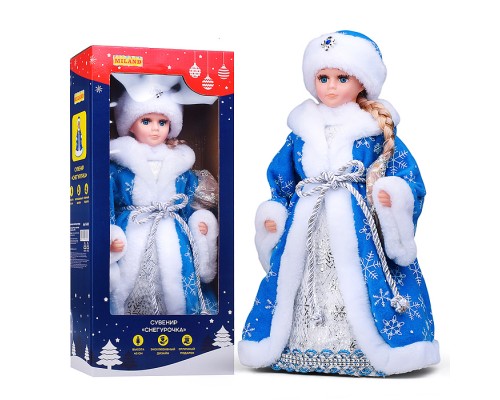 Сувенир "Внучка Деда Мороза" в голубой шубе со снежинками, 40см