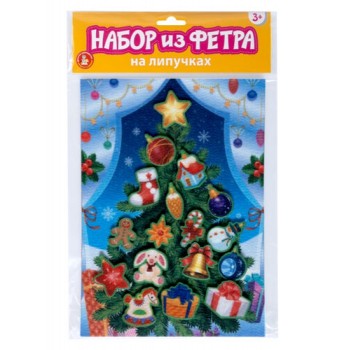 Набор из фетра на липучках "Новогодняя ёлочка" европодвес
