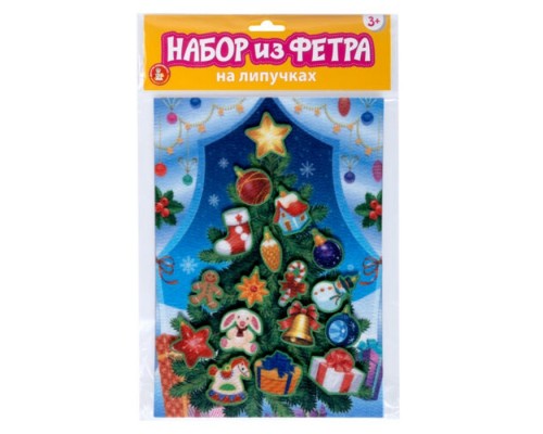 Набор из фетра на липучках "Новогодняя ёлочка" европодвес