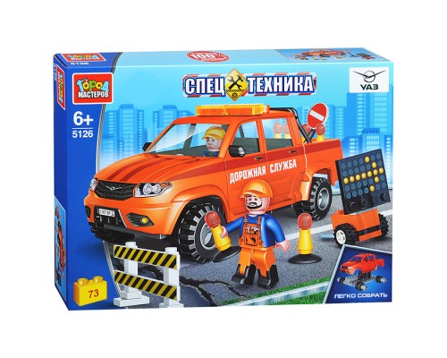 Конструктор UAZ Pickup. Ремонт дороги (легко осбрать), 73 дет. Конструктор UAZ Pickup. Ремонт дороги (легко осбрать), 73 дет.