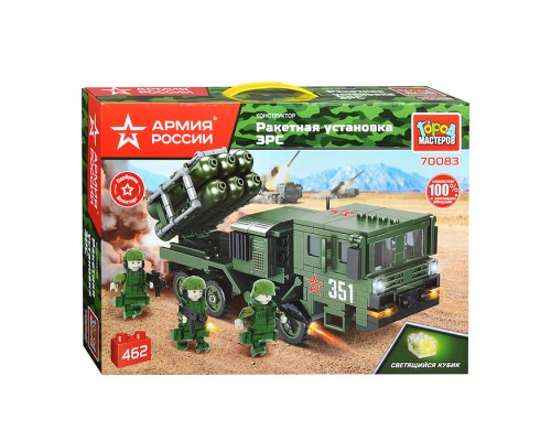 Конструктор Армия России. Ракетная установка, 462 дет. (свет) Конструктор Армия России. Ракетная установка, 462 дет. (свет)