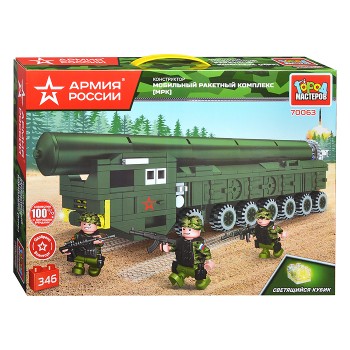Конструктор Армия России. Мобильный ракетный комплекс, 346 дет. (свет)
