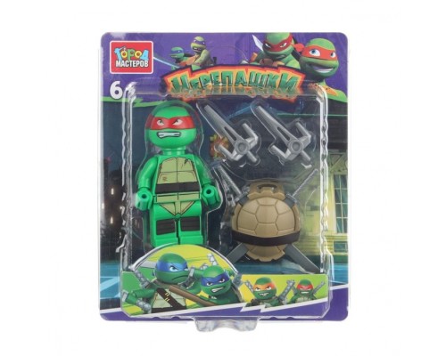 Конструктор "Черепашки" фигурка с аксессуарами
