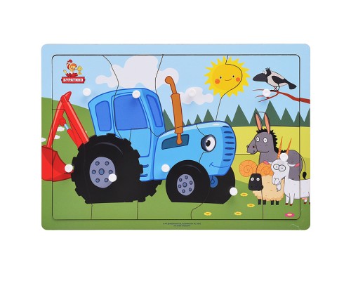 Рамка-вкладыш с ручками "Синий трактор" 28*19,5см,термопак