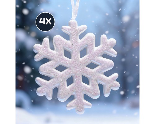 Набор новогодних украшений "Снежный карнавал" (4шт х 10см)