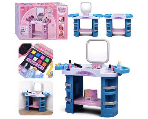 Набор стилиста "Модный образ" в коробке