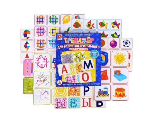 Настольная игра "Тренажер. Для развития зрительного восприятия"