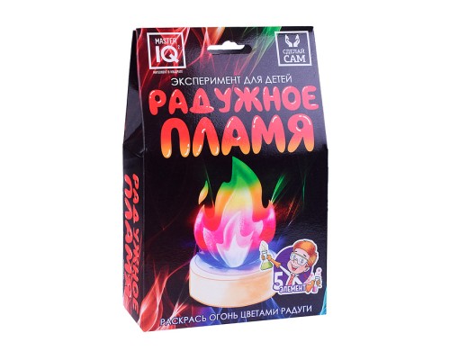 Набор для опытов "Радужное пламя"