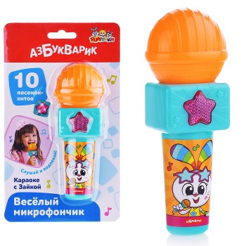 Караоке с Зайкой (Веселый микрофончик) Караоке с Зайкой (Веселый микрофончик)