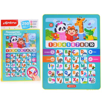 Учим английский (Планшетик) Учим английский (Планшетик)