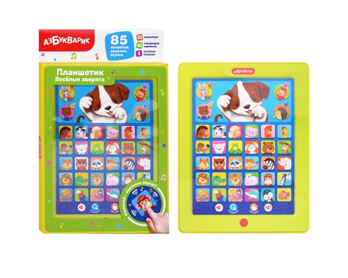 Планшетик Веселые зверята