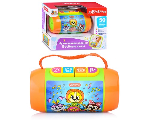 Веселые хиты (Музыкальная колонка)