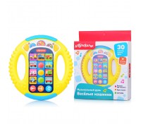 Музыкальный руль. Весёлые машинки (жёлтый)