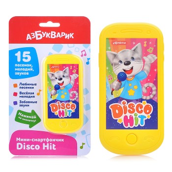 Disco Hit (Мини-смартфончик) Disco Hit (Мини-смартфончик)