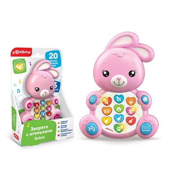 Зайка (Зверята с огоньками) Зайка (Зверята с огоньками)