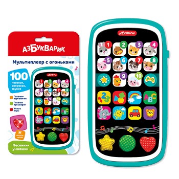 Песенки-умняшки (Мультиплеер с огоньками) Песенки-умняшки (Мультиплеер с огоньками)