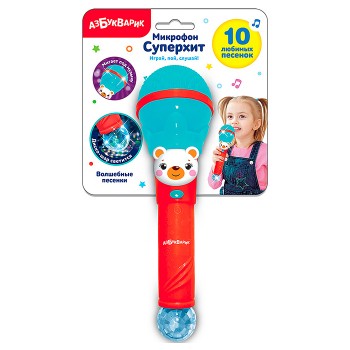 Волшебные песенки (Микрофон Суперхит) Бирюзовый Волшебные песенки (Микрофон Суперхит) Бирюзовый