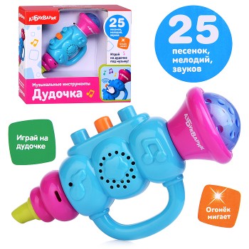 Дудочка (Музыкальные инструменты) Голубой Дудочка (Музыкальные инструменты) Голубой