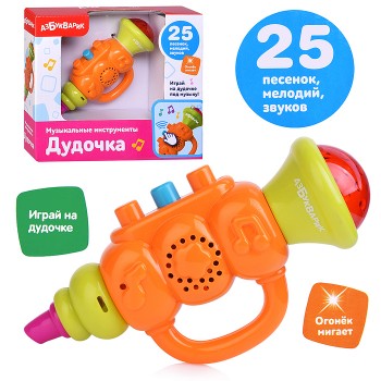 Дудочка (Музыкальные инструменты) Оранжевый Дудочка (Музыкальные инструменты) Оранжевый