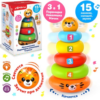 Музыкальная Пирамидка-неваляшка Тигренок (Люленьки) Музыкальная Пирамидка-неваляшка Тигренок (Люленьки)
