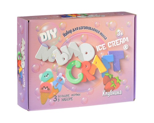 Набор для опытов и экспериментов "Юный химик", "Мыло Craft. Ice Cream. Клубника"