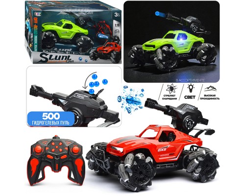 Машина "Легендарный дрифт" р/у, 27 MHz, в коробке