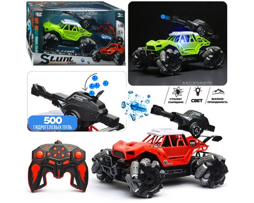 Машина "Водяной снаряд" р/у, 27 MHz, в коробке