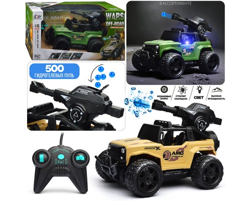 Машина "Военный авто" р/у, 27 MHz, в коробке