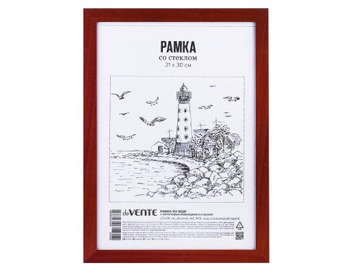 Рамка из МДФ 21x30 см, формат A4, серия 6, акриловое стекло, задняя панель - переплетный картон, с креплением для подвеса, под итальянский орех, в термоусадочной пленке