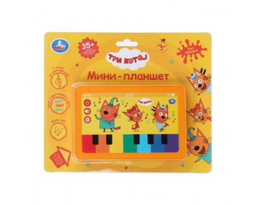Мини планшет "Три кота" (35+ песен, скороговорок и стихов) на блистере