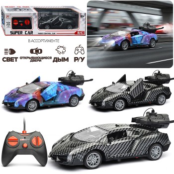 Машина "КонтролКар" р/у, 27 MHz, в коробке