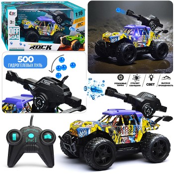 Машина "Граффити" р/у, 27 MHz, в коробке