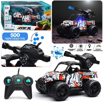 Машина "Атака" р/у, 27 MHz, в коробке