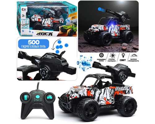 Машина "Атака" р/у, 27 MHz, в коробке