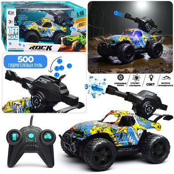 Машина "Легенда" р/у, 27 MHz, в коробке