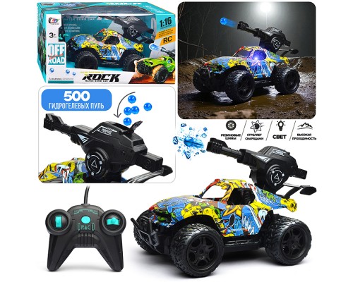 Машина "Легенда" р/у, 27 MHz, в коробке