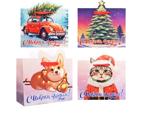 Пакет подарочный новогодний "Без границ" 26х13х32 см, Золотая сказка, ламинация,