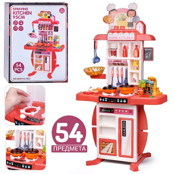 Кухня "Готовим дома" (54 предмета) в коробке