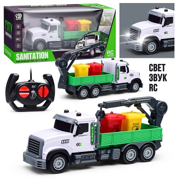 Машина "Мусоровоз" 27 MHz, в коробке