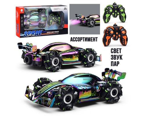 Машина "Неон" р/у, 27 MHz, в коробке