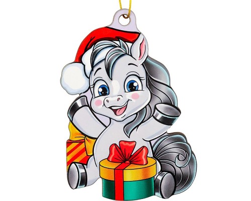 Новогодняя ёлочная подвеска из дерева "Пони с подарками" 9 см