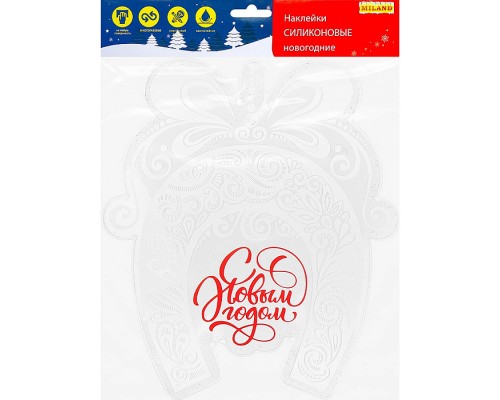 Силиконовая новогодняя наклейка "Кружевная подкова" 33*30 см