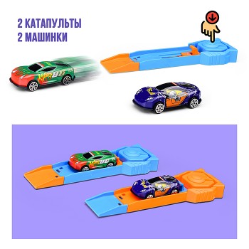 Катапульта "Track" в пакете