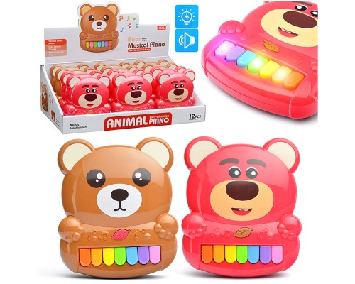 Пианино "Музыкальный мишка" в коробке