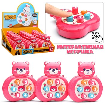 Игрушка-антисресс "Мишутка" в коробке