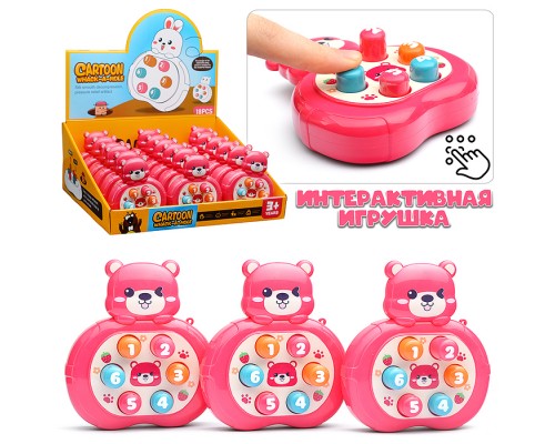 Игрушка-антисресс "Мишутка" в коробке