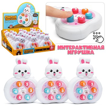 Игрушка-антисресс "Зайка" в коробке