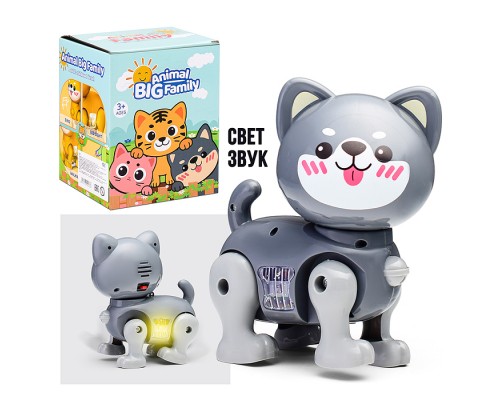 Интерактивная игрушка "Собака" в коробке