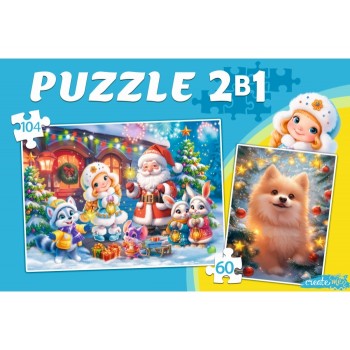 Пазлы 2 в 1. 60 и 104 "Новогоднее волшебство"